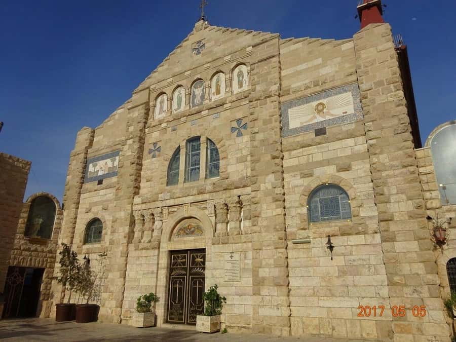 Amman: Dead Sea, Mount Nebo, & St-John Church Private Trip - Leaving Amman for Madaba