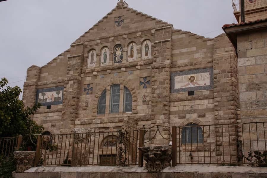 Amman King's Way Day Tour To Petra - Mount Nebo and the biblical view