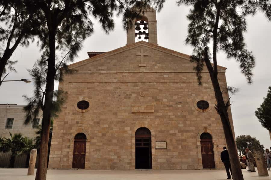 Amman: Private Half-Day Tour to Madaba & Mount Nebo - Why this short trip works from Amman