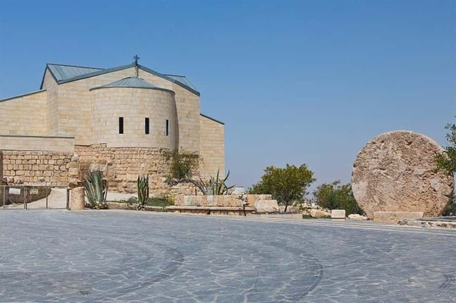 Amman: Private Half-Day Tour to Madaba & Mount Nebo - What the driver service adds