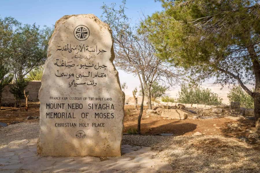 Amman: Private Tour to Madaba, Mount Nebo, and Baptism Site - Mount Nebo and the view Moses saw