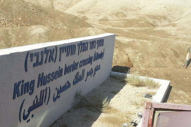 Amman Private Transfer To Jerusalem With VIP Service - What the road journey is really like
