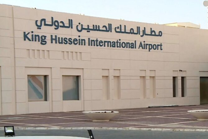 Aqaba Airport AQJ Private Transfer to Multi Destinations - Key points at a glance