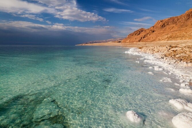 Baptism Site & Dead Sea sightseeing from Amman - Why combine Bethany and the Dead Sea?
