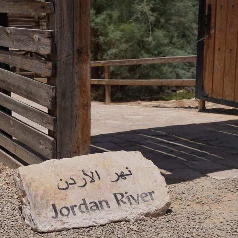 Day Tour: Baptism site Jordan River and Dead Sea From Amman - Two hours among churches, mosaics, and caves