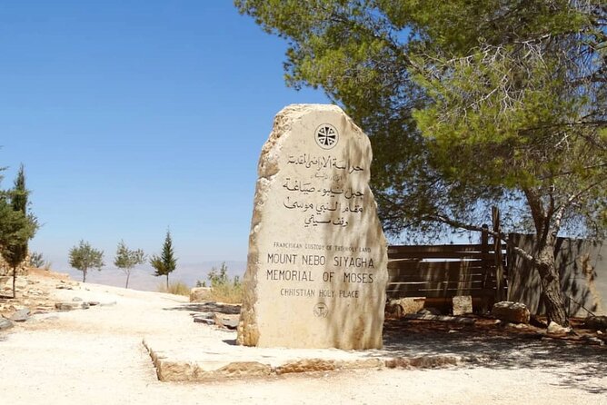 Day Tour: Madaba - Mount Nebo and Baptism site From Amman - St. John the Baptist Church in Madaba