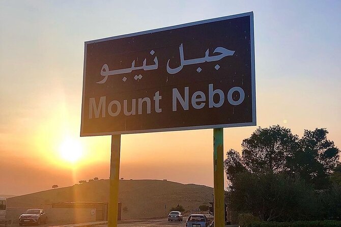 Day Tour: Madaba - Mount Nebo and Dead Sea From Amman - St. John the Baptist Church and Madaba’s second story