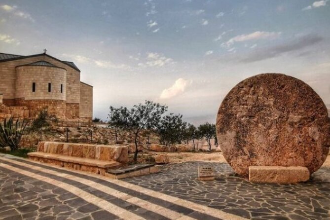 Day tour to Madaba, Mt.Nebo & Dead Sea from Amman - Who will get the most from this day