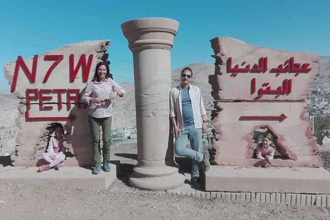 Day Tour To Petra Transfers Only From Amman - Entering Petra through the Siq