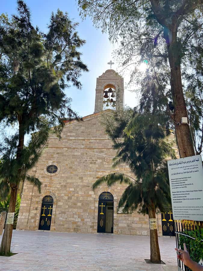 Dead Sea, Nebo, Madaba & Baptism Site Private or Group Tour - What the private car adds