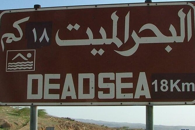 Dead Sea Private Full-Day Tour from Amman or Airport - Key points to know before you book
