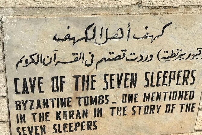 Exploring Shrines, Mosques, and Holy Landmarks Private Tour - Grand Husseini Mosque in downtown Amman