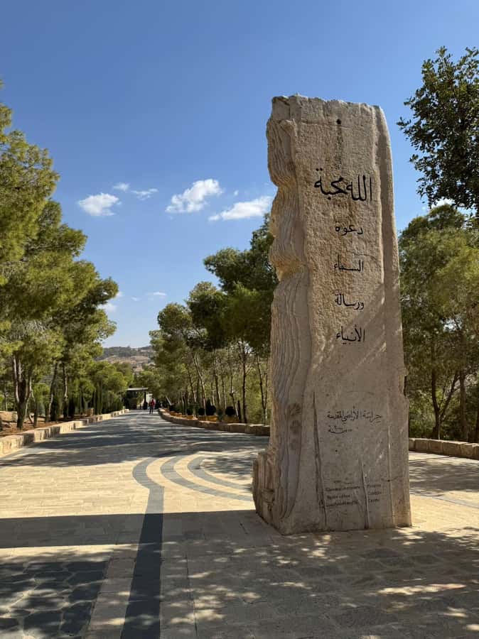 From Amman: Madaba, Mount Nebo, and Dead Sea Day Trip - Mount Nebo for wide views and a quiet pause