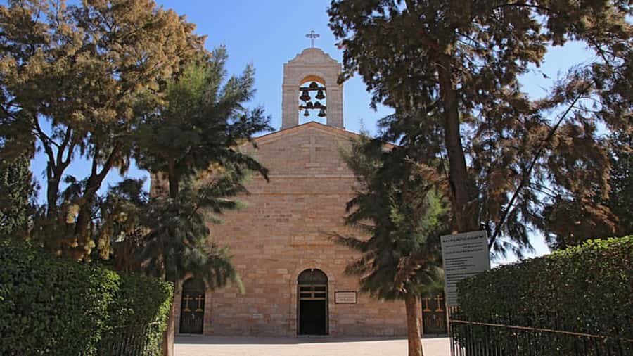 From Amman: Madaba, Mount Nebo, & Dead Sea Day Tour - Why this six-hour-to-one-day outing works