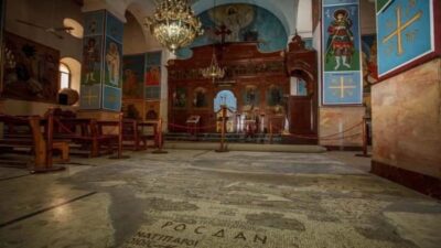 Madaba, Mount Nebo, & Dead Sea Day Tour