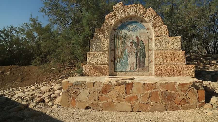 From Amman: Mount Nebo, Madaba, and Baptism Site Day Trip - Starting in Amman with a private pickup