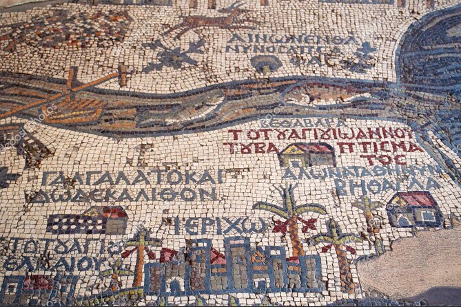 From Amman to West ( Madaba, Mt Nebo, baptism site and dead sea) - Madaba and the Mosaic Map