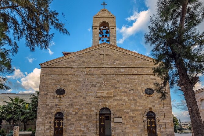Full Day Tour in Baptism Site, Mount Nebo and Madaba - Bethany beyond the Jordan and the Baptism Site