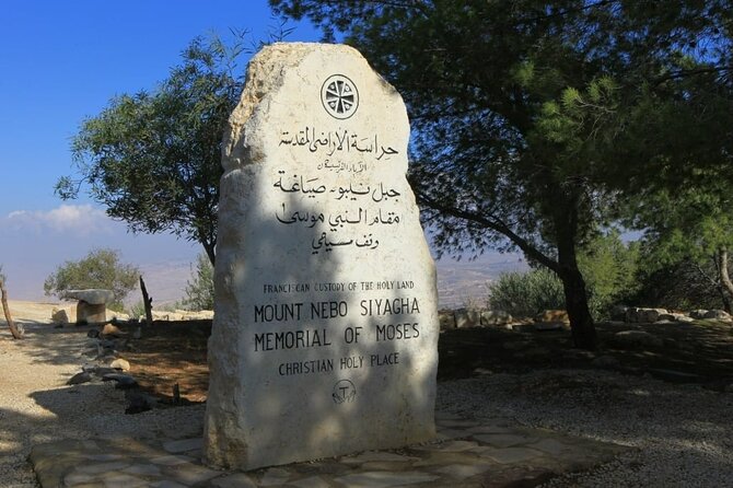 Full Day Tour to Madaba Mount Nebo and Dead Sea - Key points at a glance