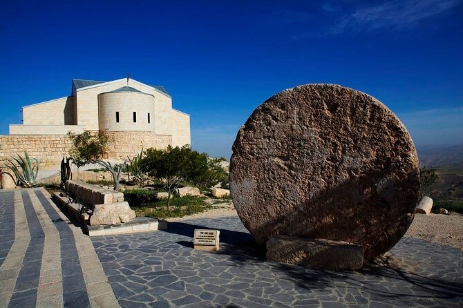 Full Day Tour to Madaba Mount Nebo and Dead Sea - St. George’s Church and Madaba’s famous map