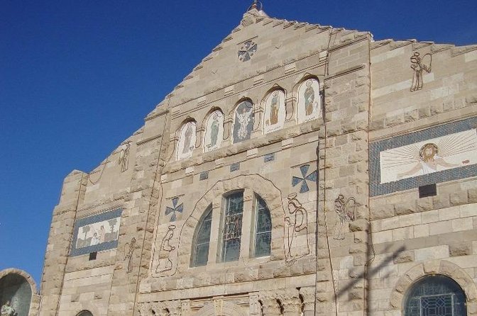 Holy Land Private tour (Lunch included) - Mount Nebo and the view toward the Holy Land