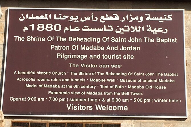 In the Footsteps of Saints Private Tour - Who will get the most from this tour