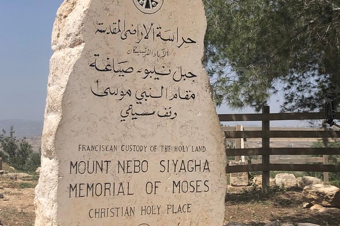 Jordan Travel Planning Services | The Jordanian Mappers - The Dead Sea and the long ride south