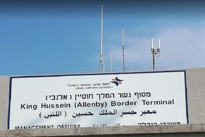 King Hussein Border Private Transfer to Multi Destination - What this transfer does not include