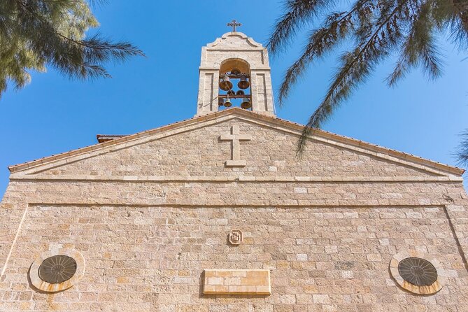 Madaba and Mount Nebo tour from Amman - What the private vehicle adds