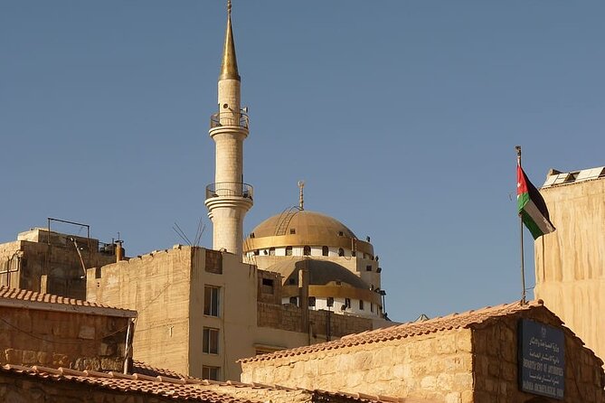 Madaba and Mount Nebo tour from Amman - What the strongest praise tells you