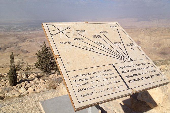Madaba, Mount Nebo, and Dead Sea from Amman with Lunch - Lunch before the Dead Sea swim