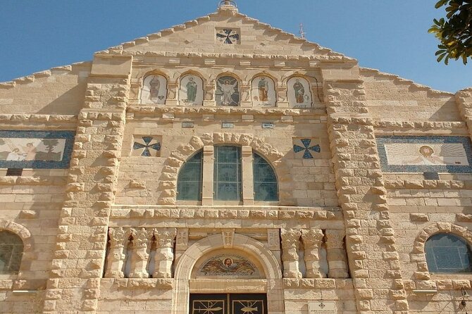 Madaba, Mount Nebo & Dead Sea Day Tour - Madaba and the map at St. George’s Church