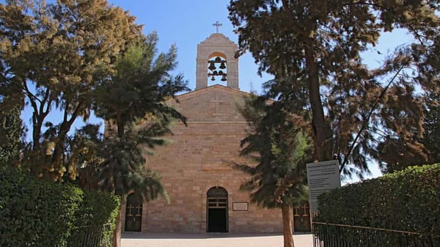 Madaba, Mount Nebo & Dead Sea Private day Tour - From Amman to Madaba’s ancient floor mosaics