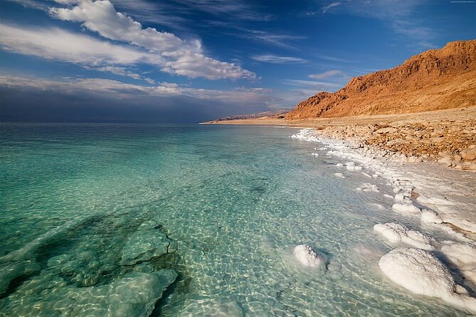 Petra & Dead Sea - One day Private tour - Who gets the most from this $93.60 tour