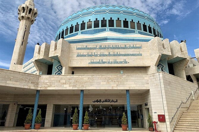 Private Amazing Amman City Tour - Jordan Museum and the story of the country