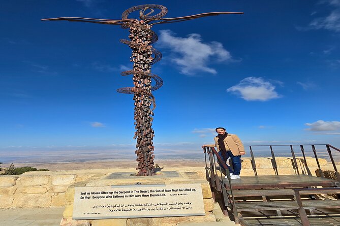 Private Christian Tour: Madaba, Mount Nebo, and Mukawer Day Trip from Amman - Madaba and the map inside St. George’s Church