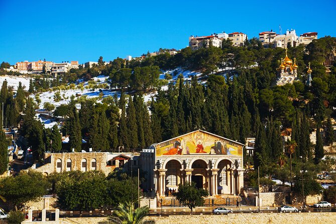 Private Day Trip of Jerusalem and Bethlehem from Amman - Damascus Gate and the Old City