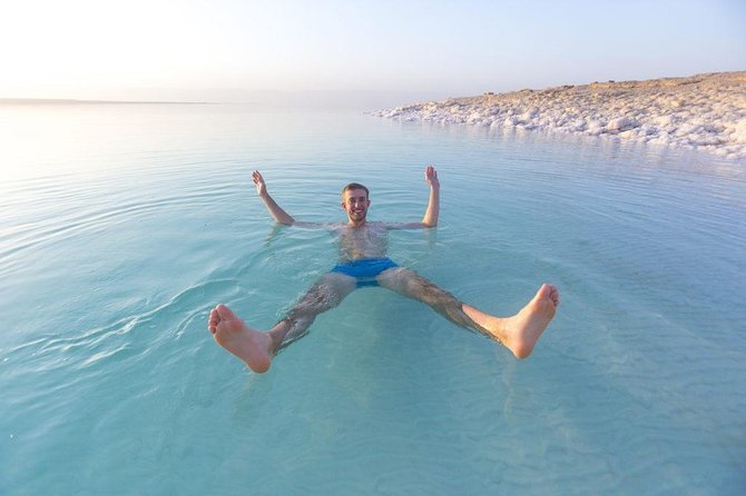 Private One Day Trip to Dead Sea with Lunch - Lunch from 12:30 to 3 p.m.