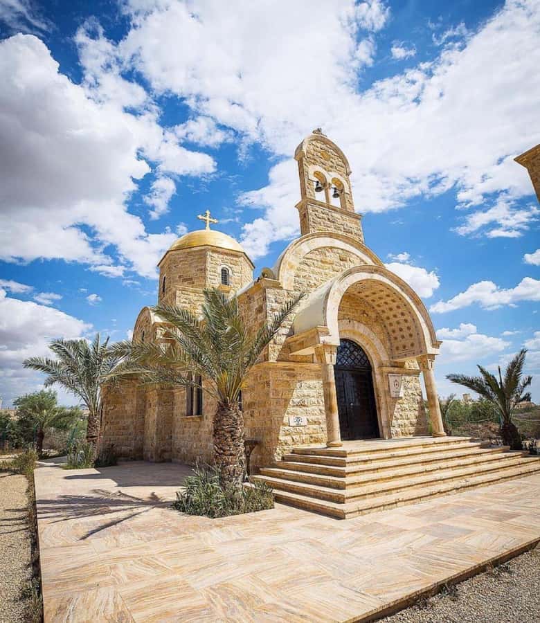 Private Tour: Baptism site ( Jordan River ) From Amman - Tell Al-Kharrar, churches, and ancient pools