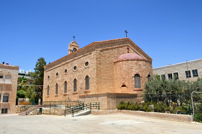 Private Tour Madaba, Mount Nebo, Bethany Baptism Site & Dead Sea from Amman - Madaba and the map inside St. George’s Church