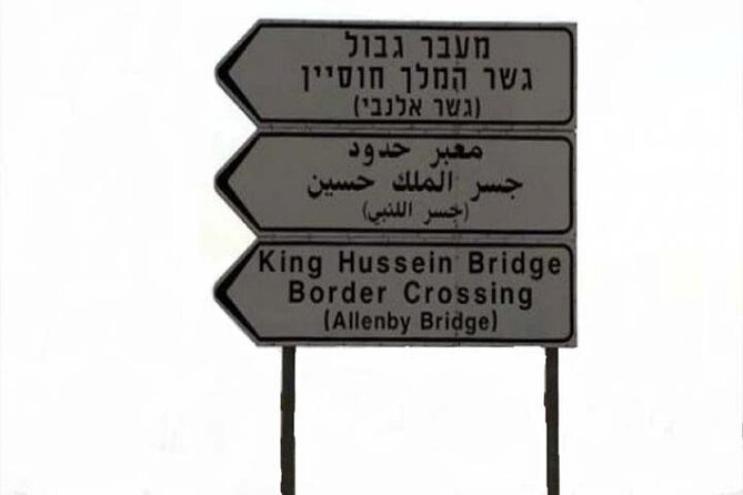 Private Transfers from Aqaba Inside Jordan and Vice Versa - Who will get the most from this service