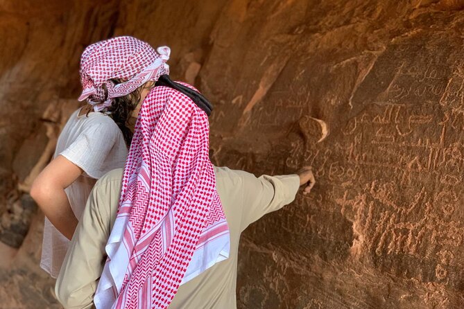 Wadi Rum Desert Sunset Tour - Little Rock Bridge and Um Fruth Rock Bridge