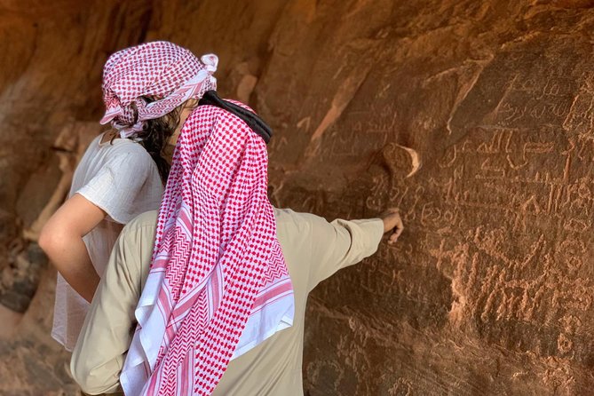 Wadi Rum Half-Day Desert Tour | Wadi Rum Desert - Red Sand Dune views